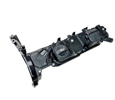 Peugeot 0248.S0 Valve Cover