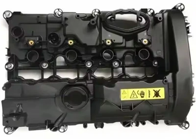 BMW 11128681985 Valve Cover
